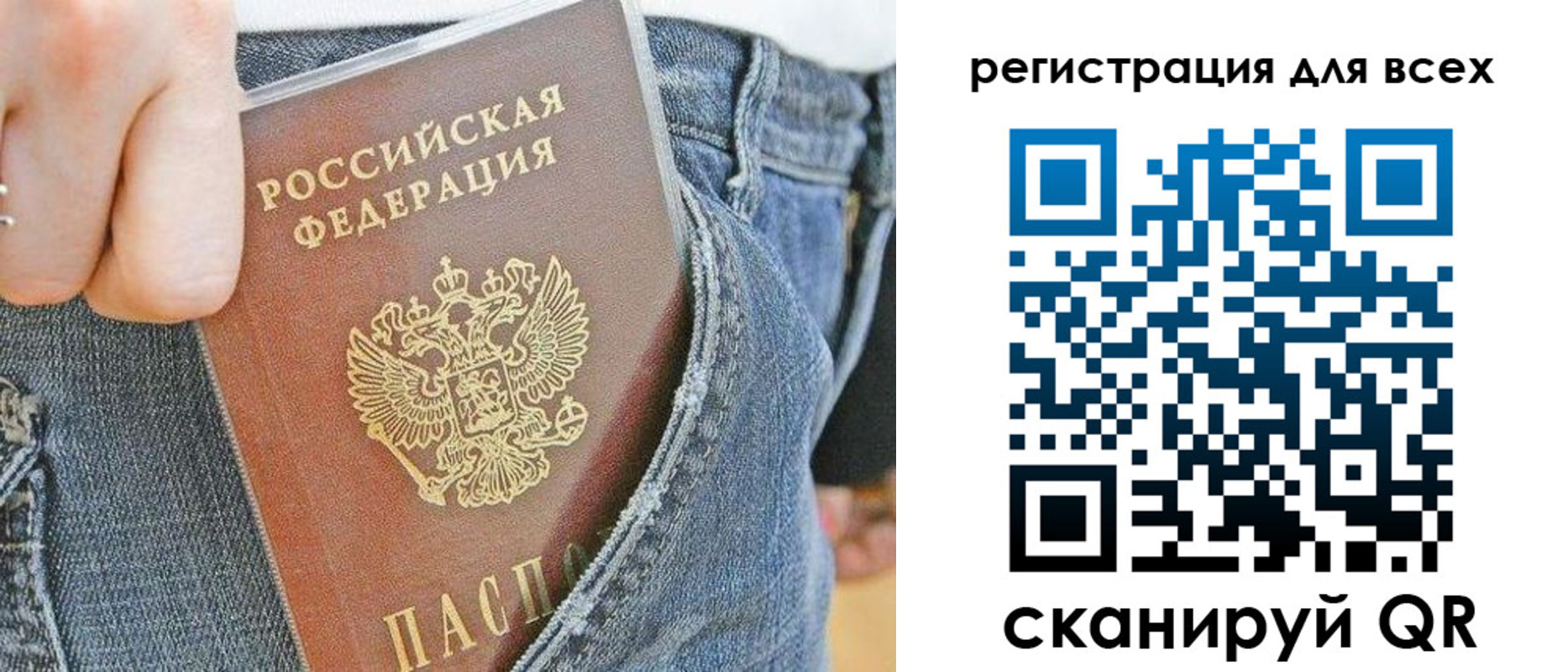 форма 3 в Дубовке